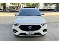 MG New ZS 1.5 X Plus Sunroof AT ปี 2021 รูปที่ 1